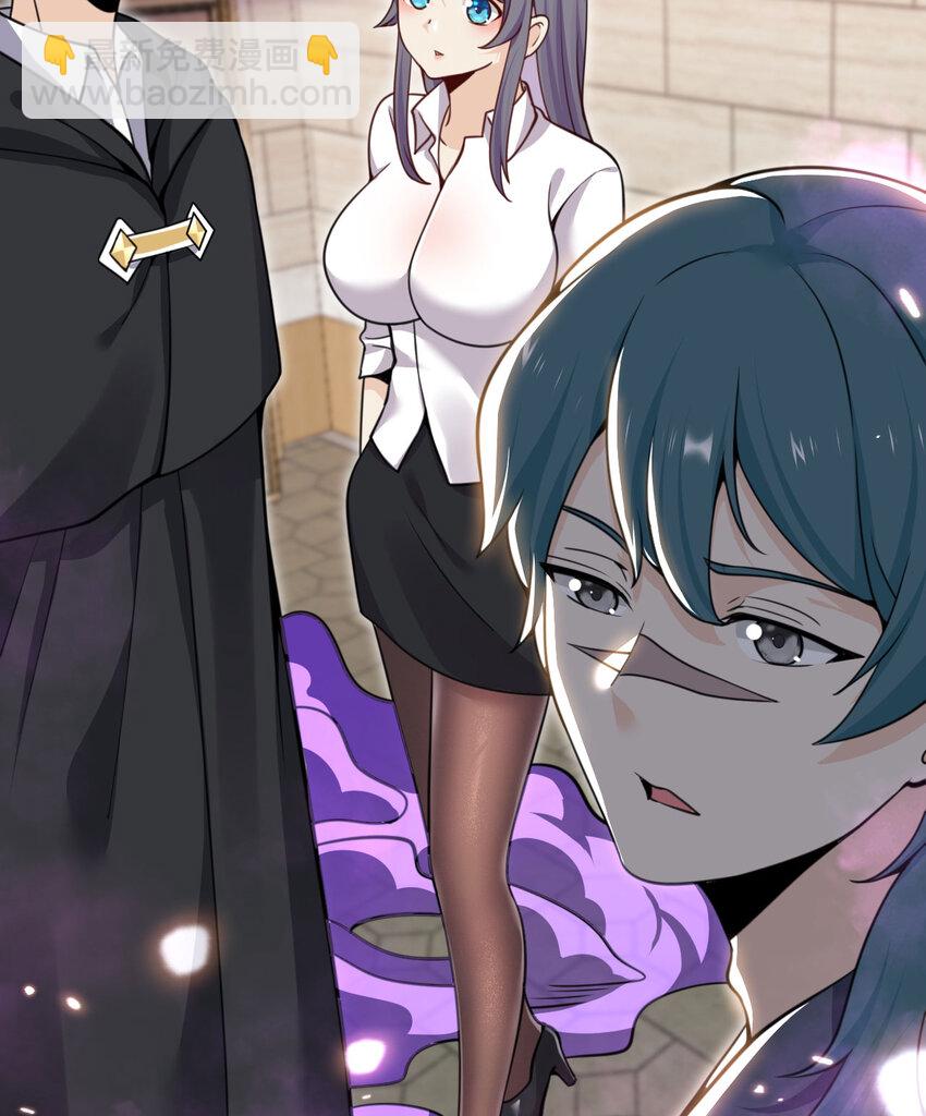 48 密室(1/4)-第49话