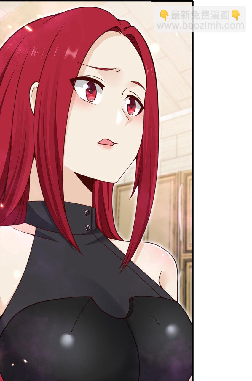 48 密室(1/4)-第49话