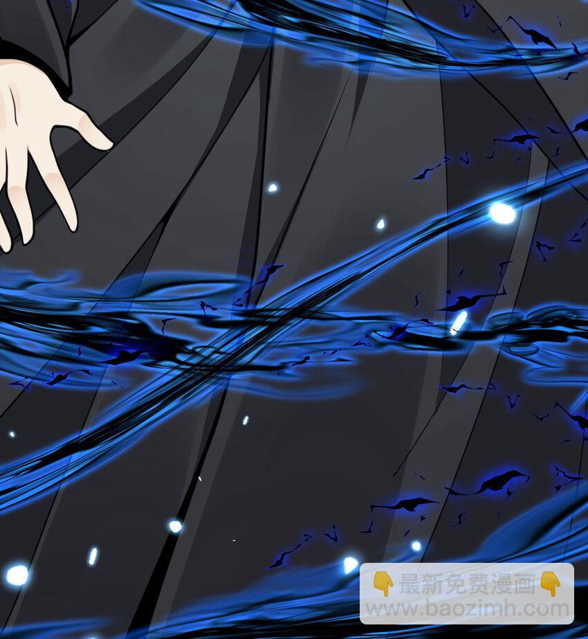 50 规则类死地(1/3)-第51话