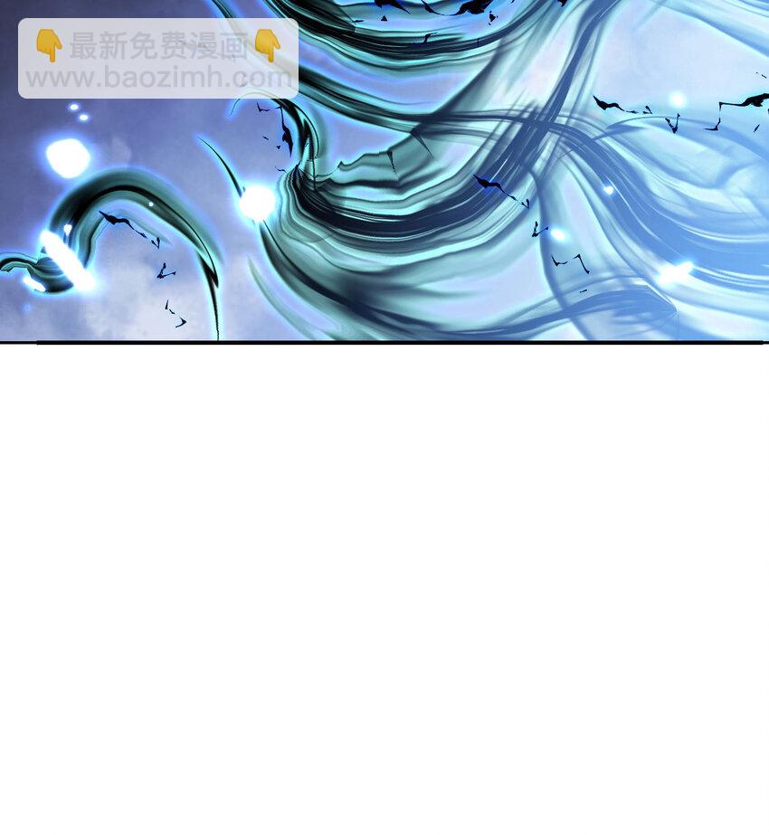 50 规则类死地(1/3)-第51话