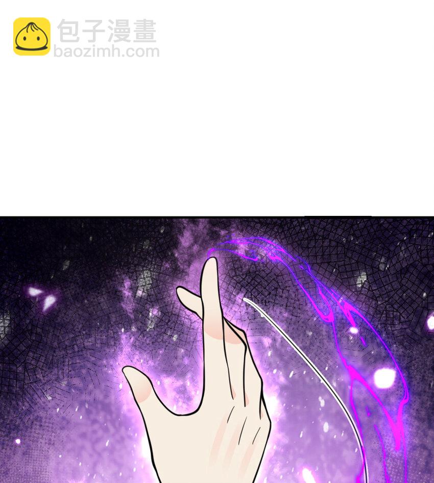 50 规则类死地(1/3)-第51话