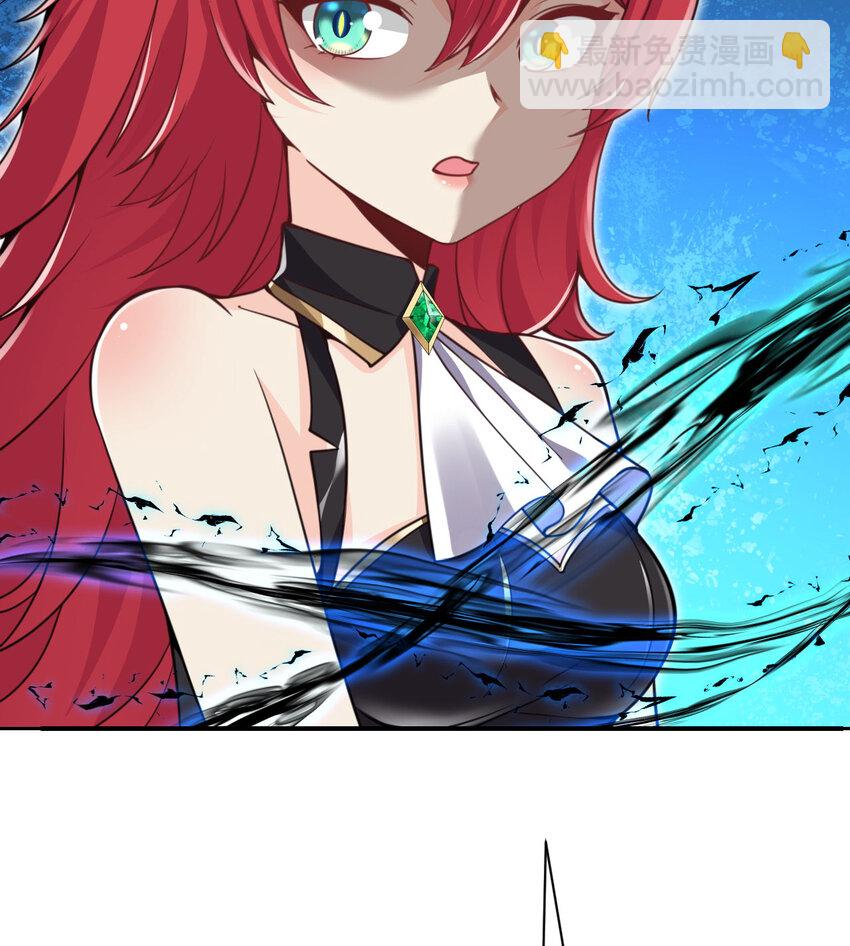 50 规则类死地(1/3)-第51话