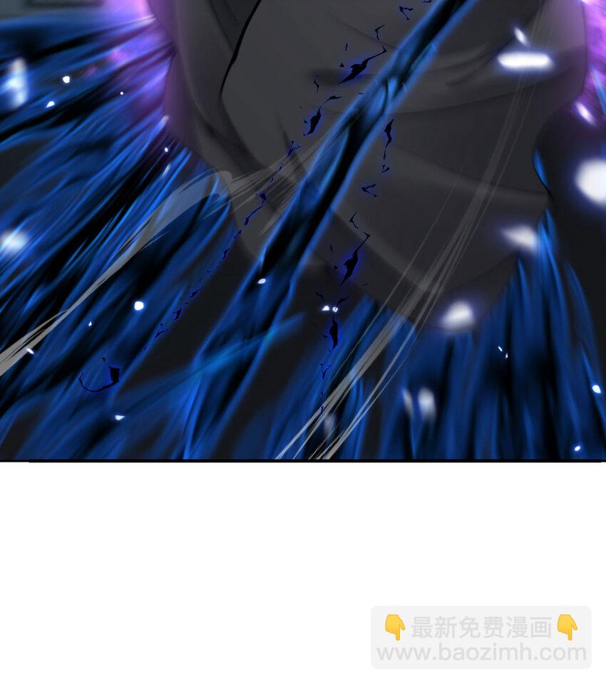 50 规则类死地(1/3)-第51话