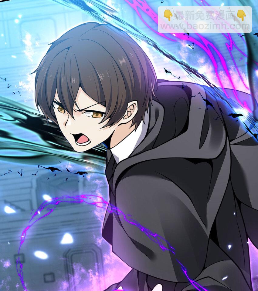 50 规则类死地(1/3)-第51话