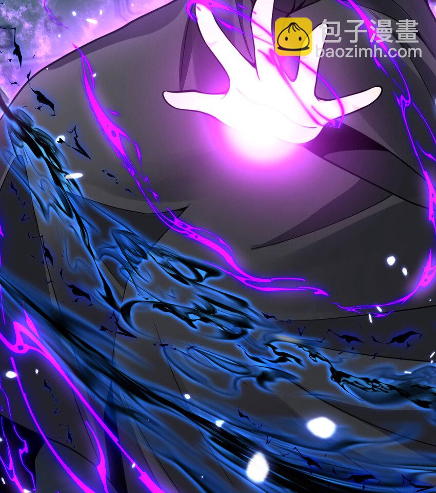 50 规则类死地(1/3)-第51话