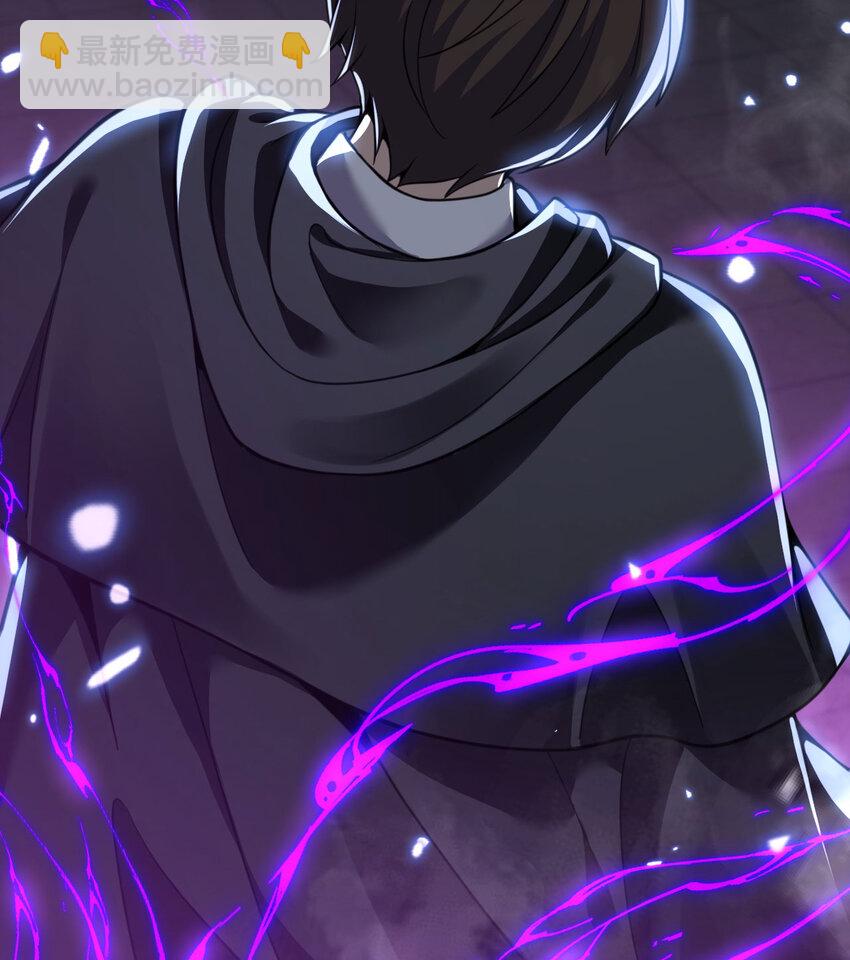 50 规则类死地(1/3)-第51话