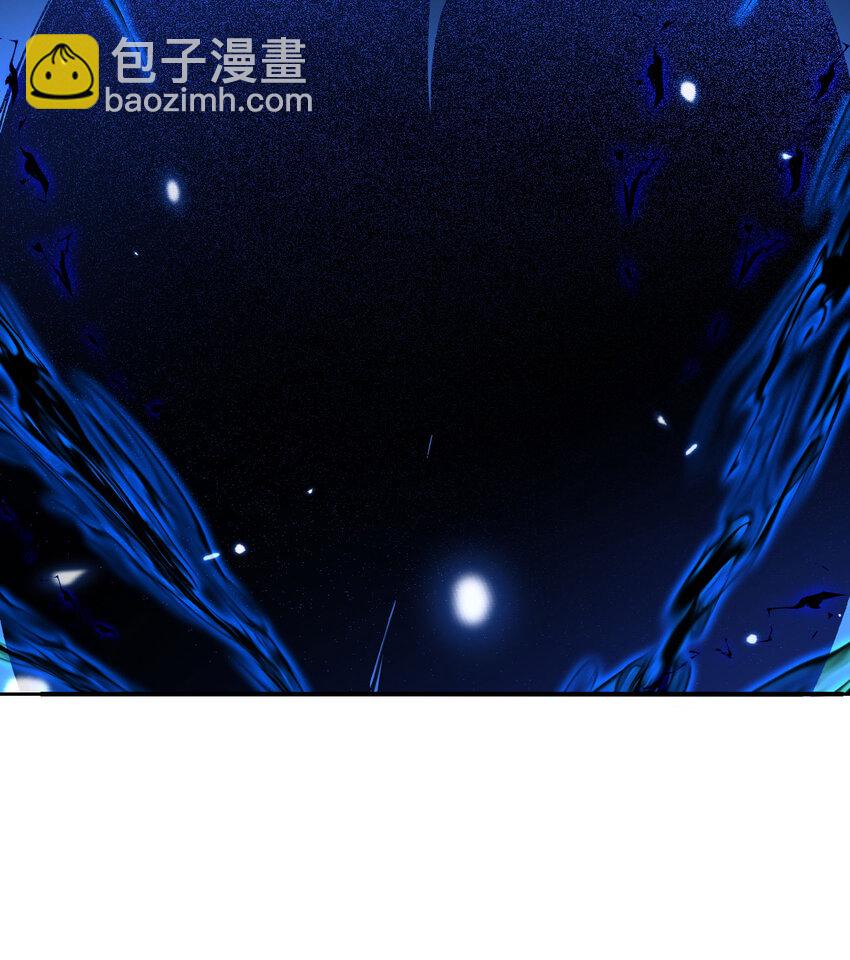 50 规则类死地(1/3)-第51话