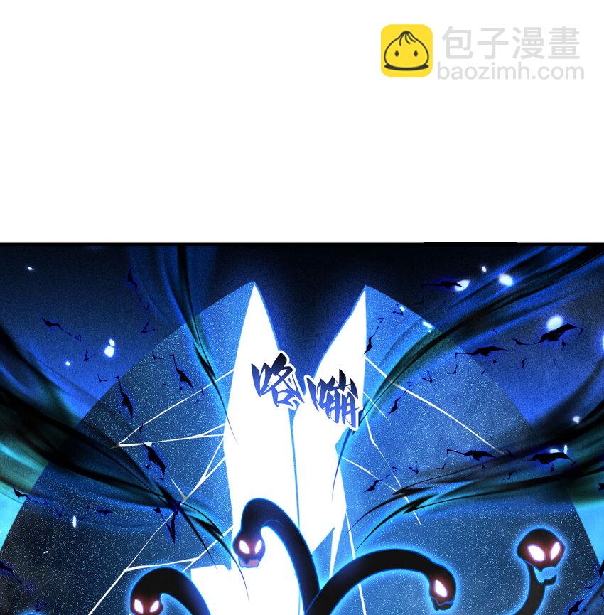 50 规则类死地(1/3)-第51话