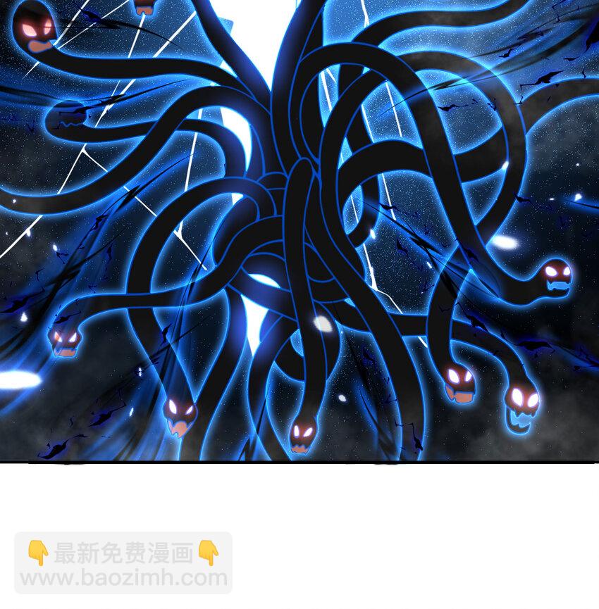 50 规则类死地(1/3)-第51话