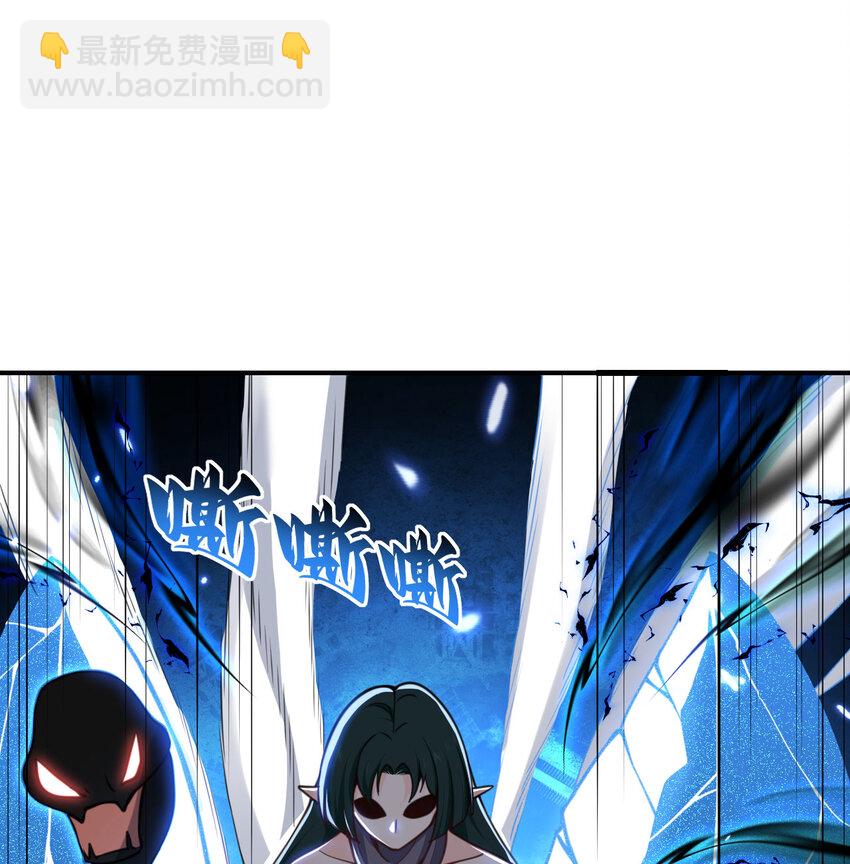 50 规则类死地(1/3)-第51话