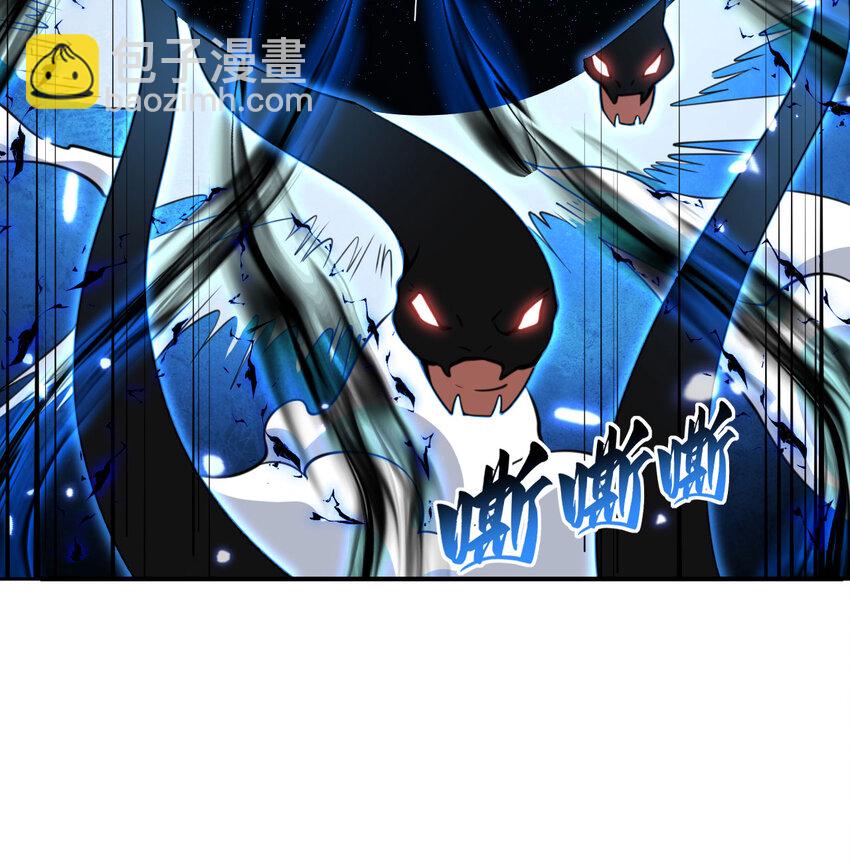 50 规则类死地(1/3)-第51话