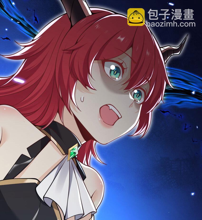 50 规则类死地(1/3)-第51话