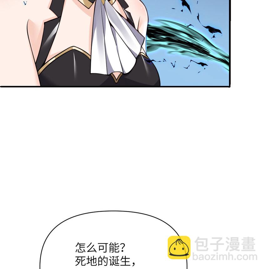 52 真正的人命赌马(1/3)-第53话