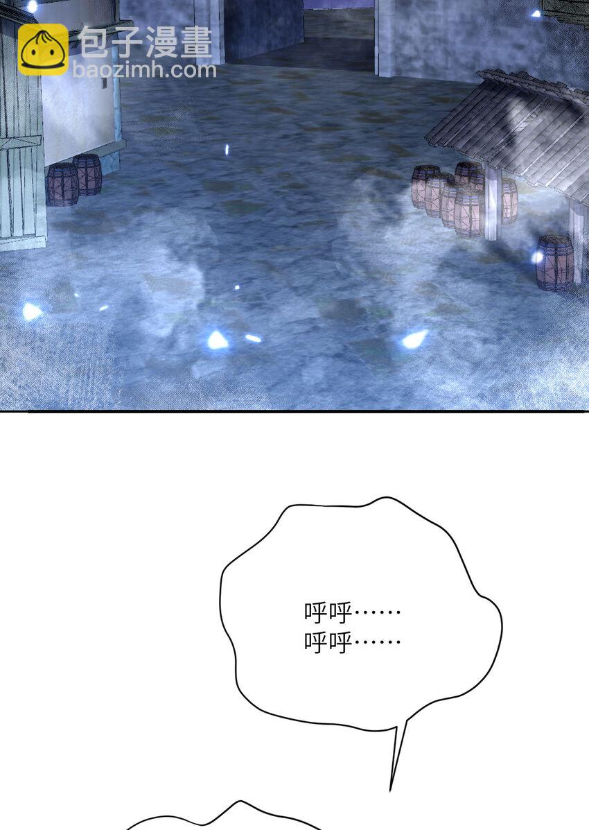 52 真正的人命赌马(1/3)-第53话