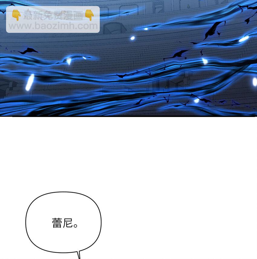 52 真正的人命赌马(1/3)-第53话