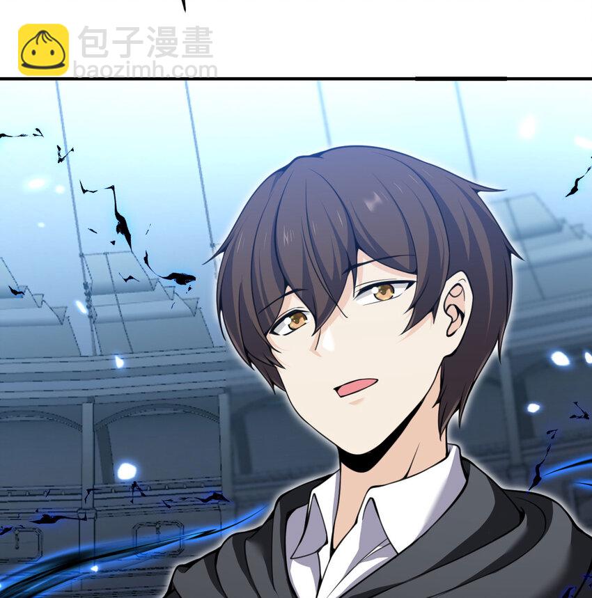 52 真正的人命赌马(1/3)-第53话