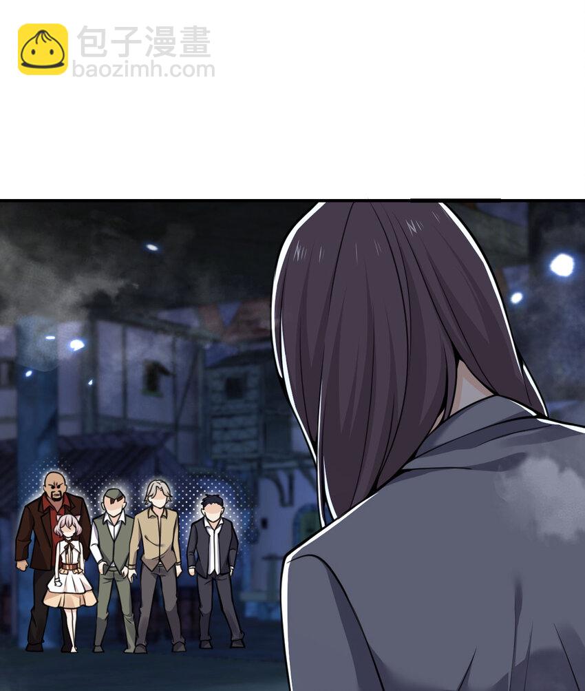 52 真正的人命赌马(1/3)-第53话