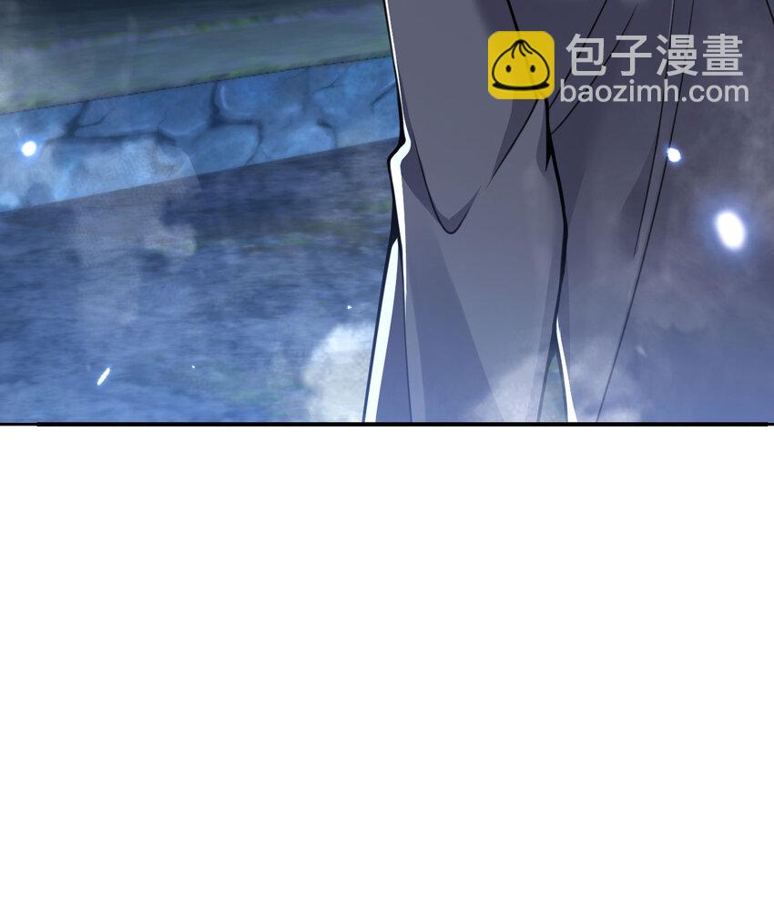 52 真正的人命赌马(1/3)-第53话