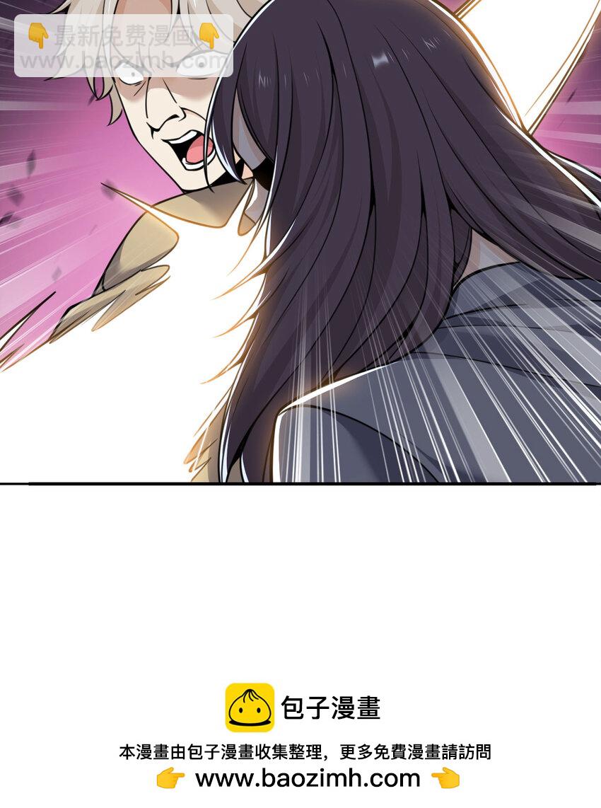 52 真正的人命赌马(1/3)-第53话