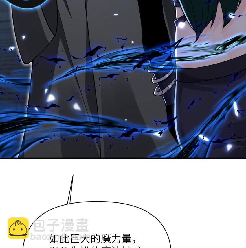 52 真正的人命赌马(1/3)-第53话