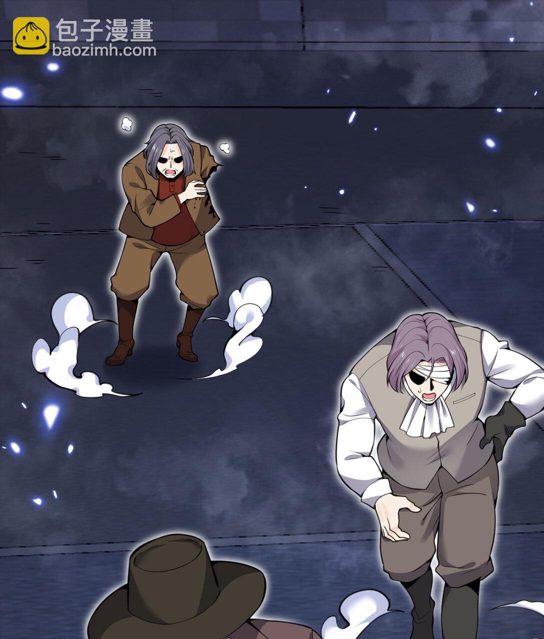 54 林恩隐藏的秘密？(1/3)-第55话