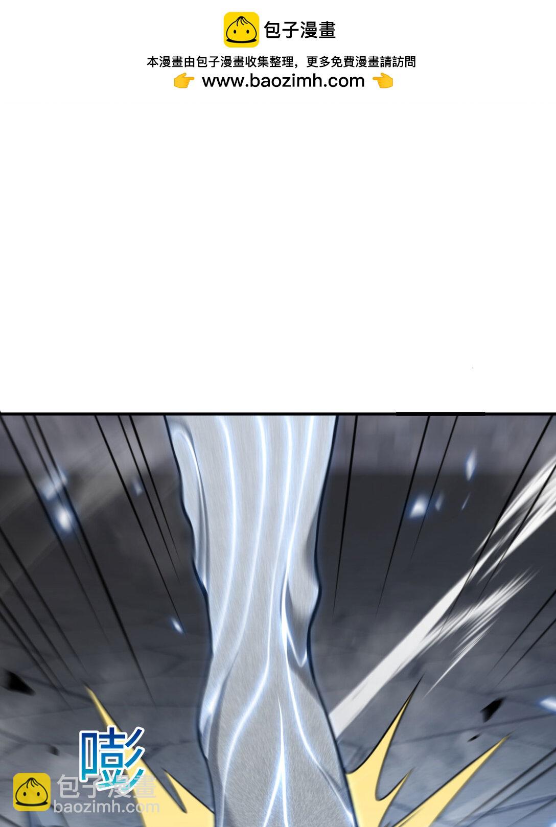 54 林恩隐藏的秘密？(1/3)-第55话