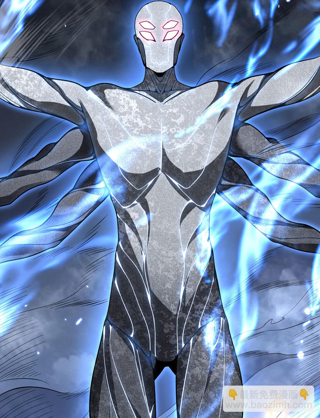 54 林恩隐藏的秘密？(1/3)-第55话