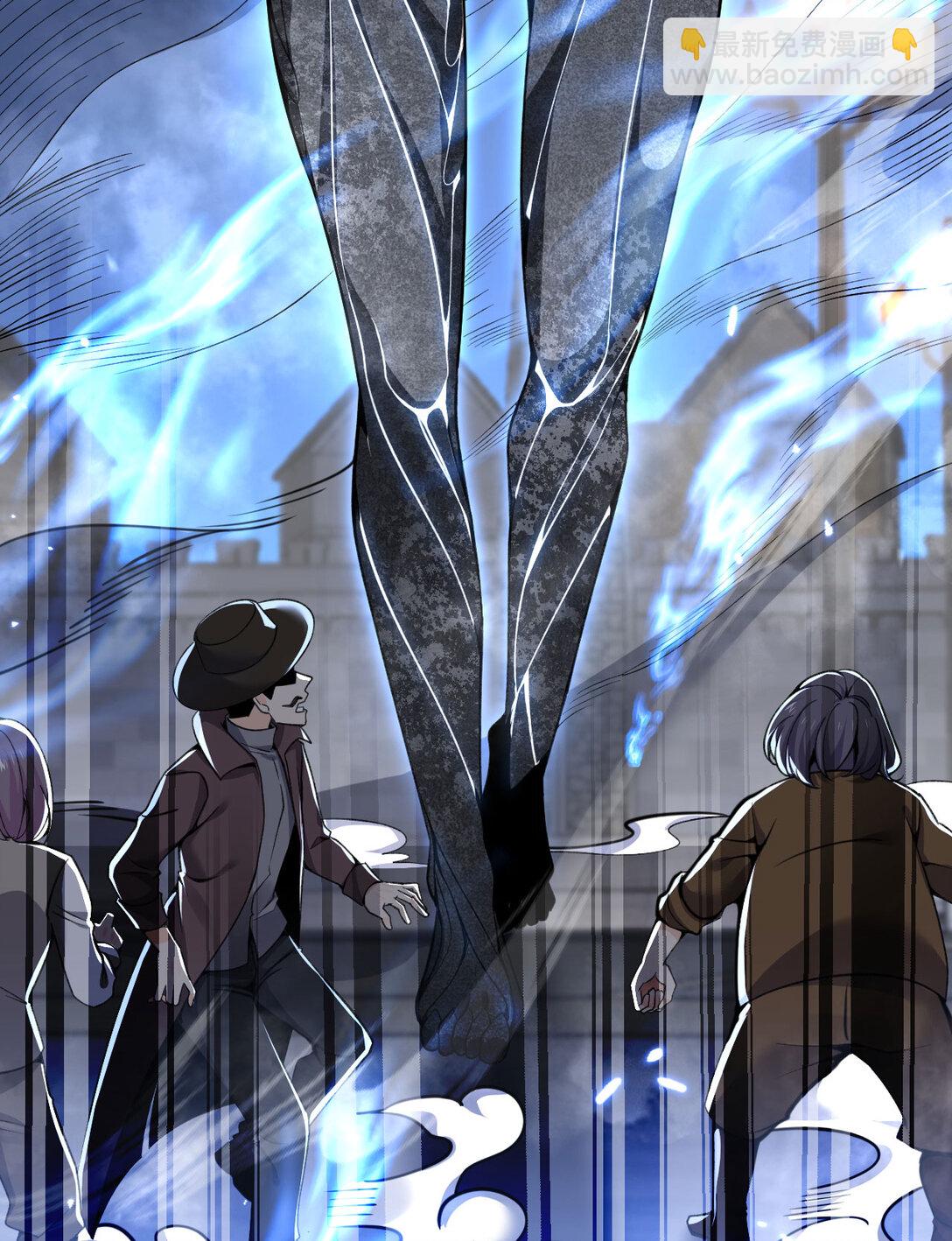 54 林恩隐藏的秘密？(1/3)-第55话