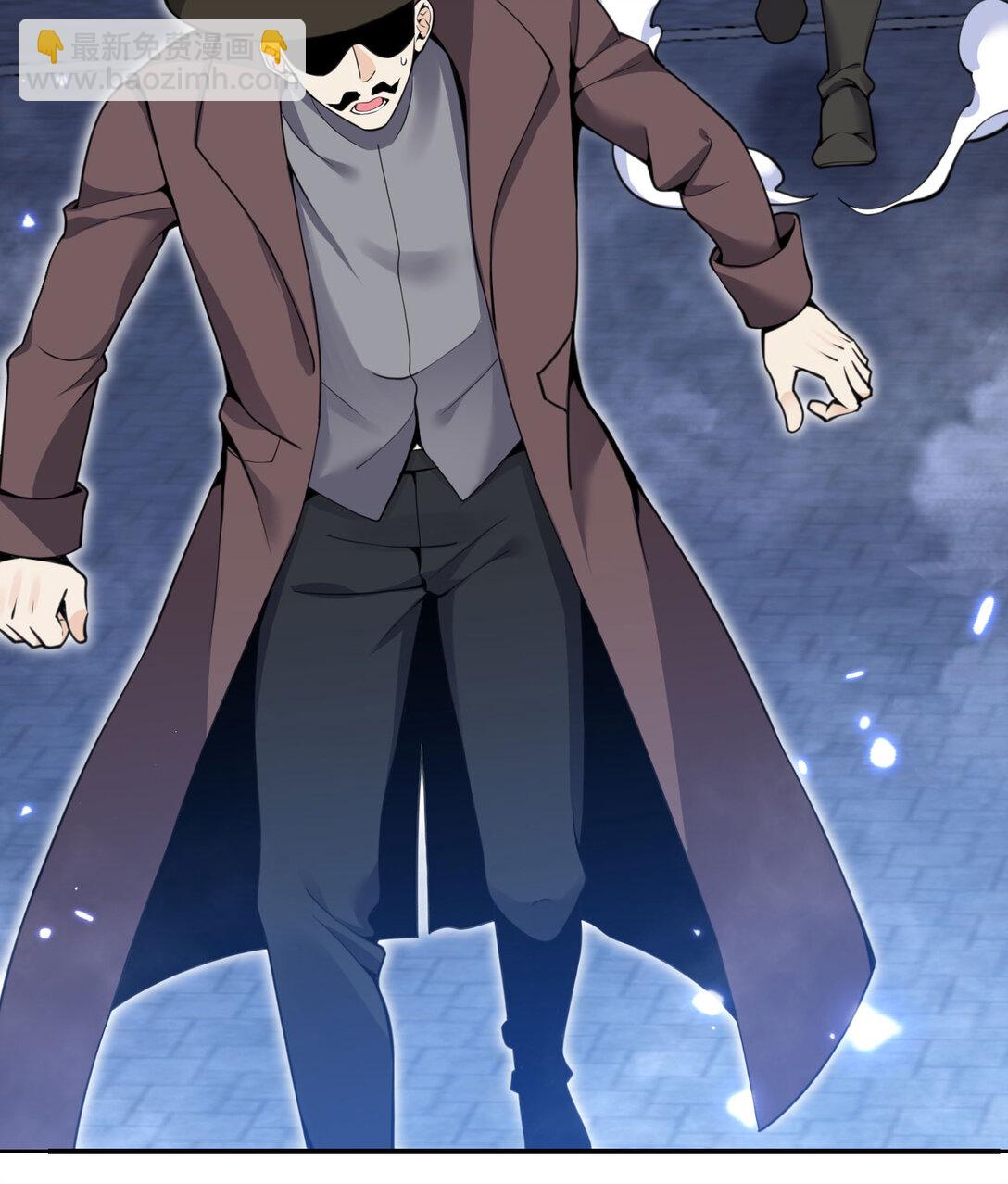 54 林恩隐藏的秘密？(1/3)-第55话