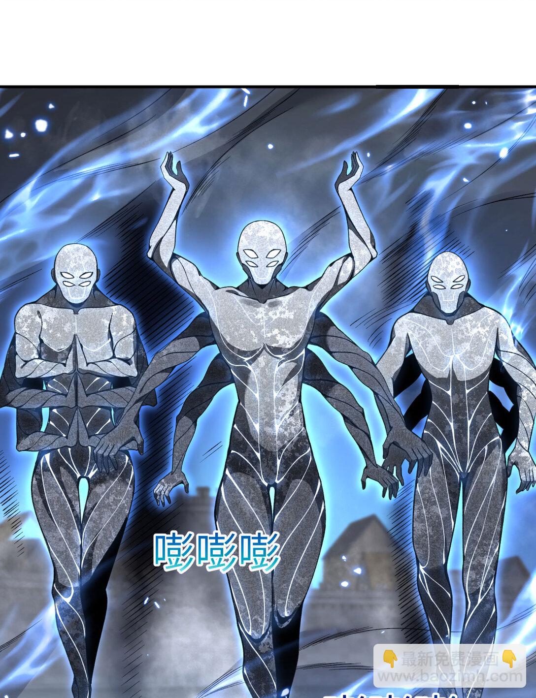 54 林恩隐藏的秘密？(1/3)-第55话