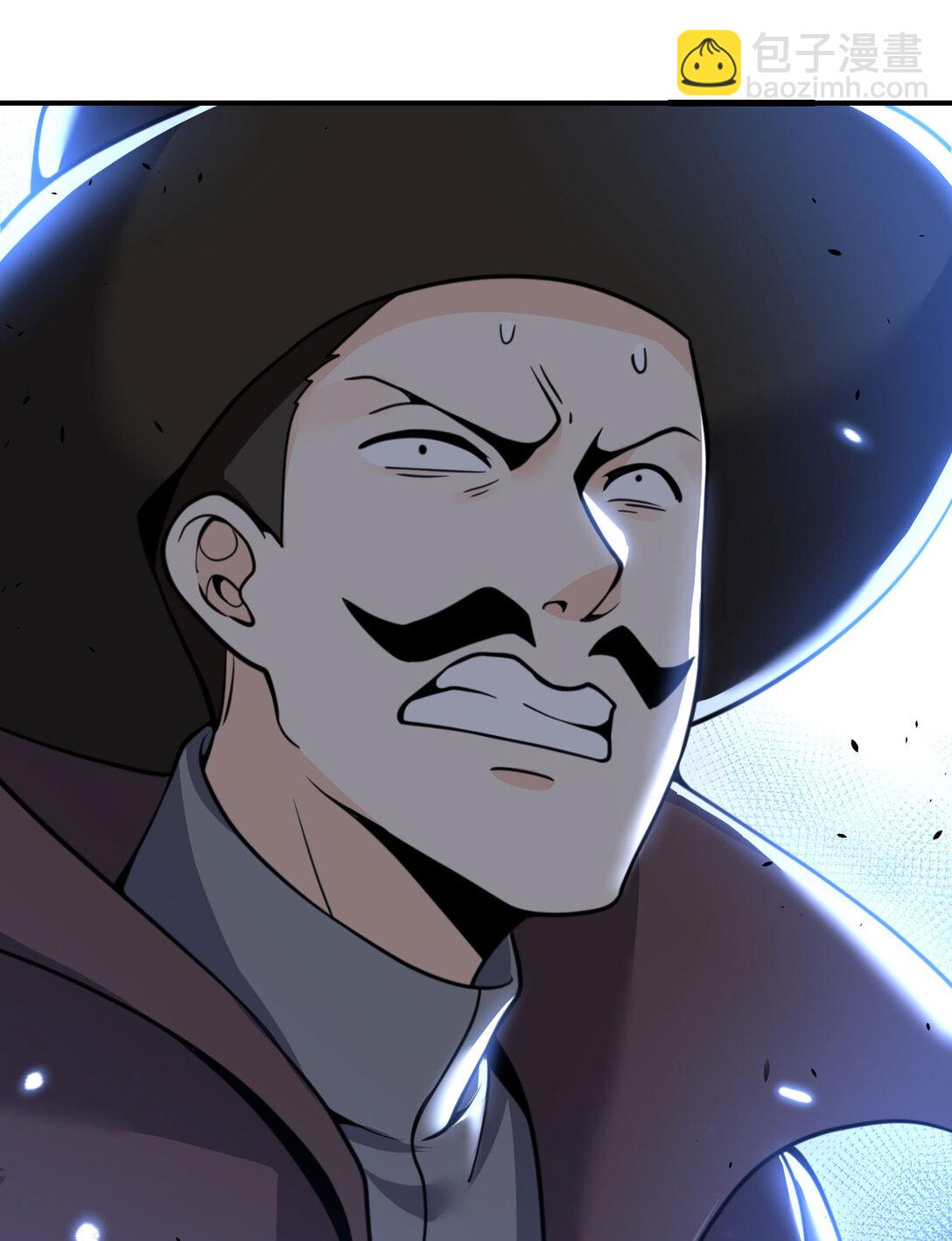 54 林恩隐藏的秘密？(1/3)-第55话