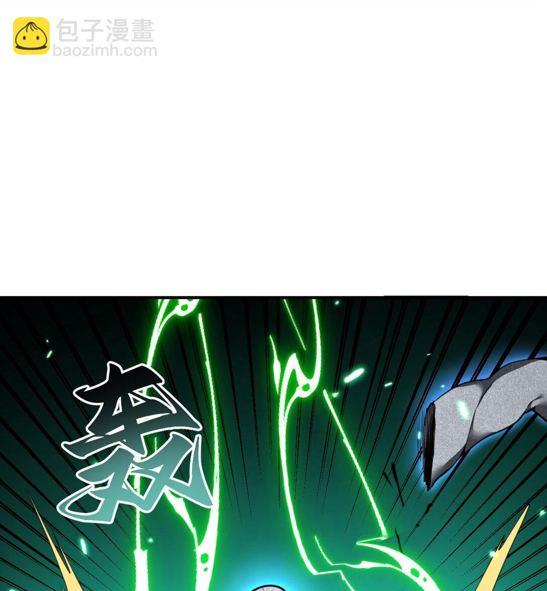 54 林恩隐藏的秘密？(1/3)-第55话