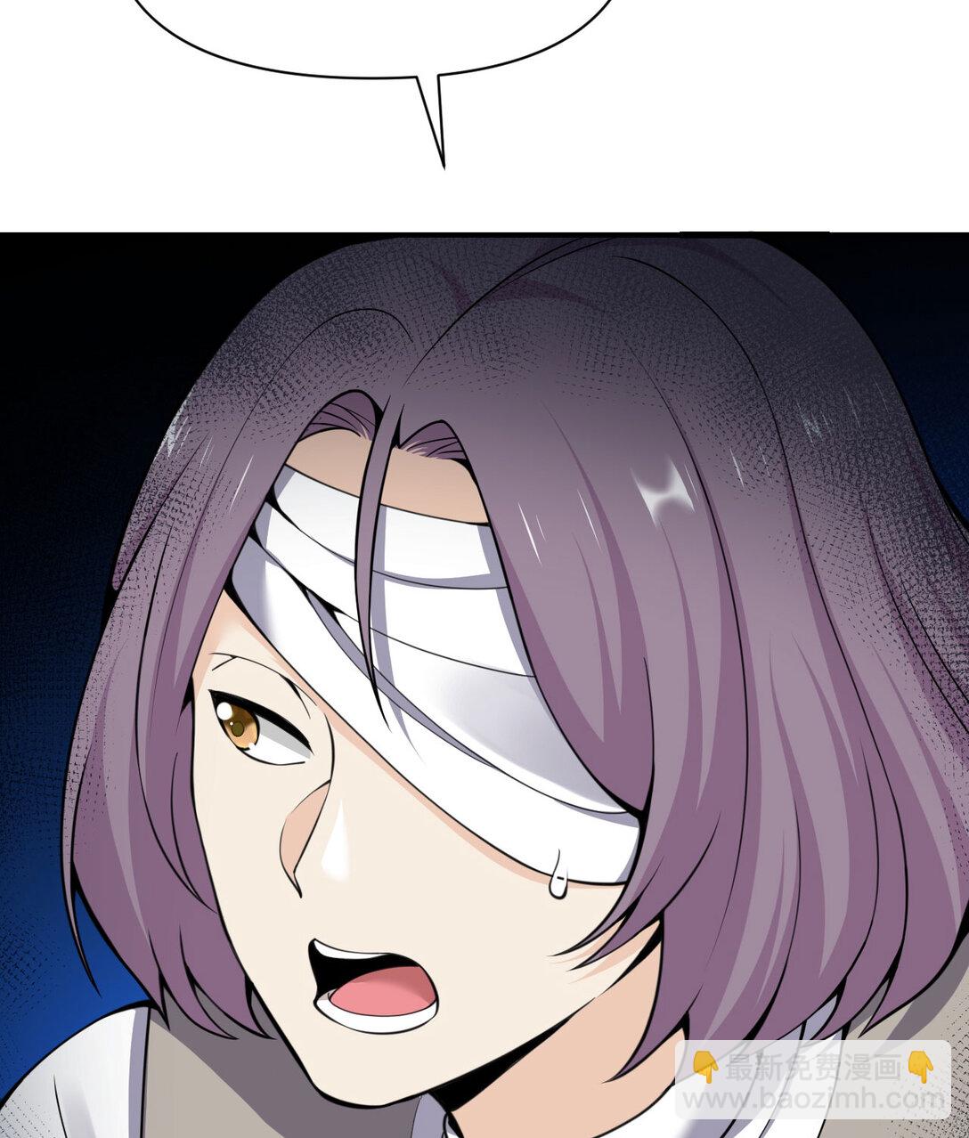 54 林恩隐藏的秘密？(1/3)-第55话