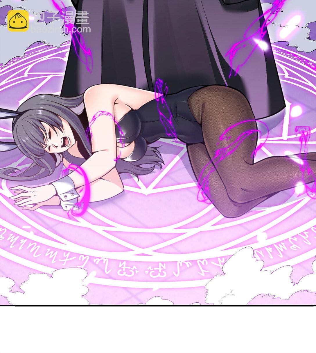 56 惊变(1/3)-第57话