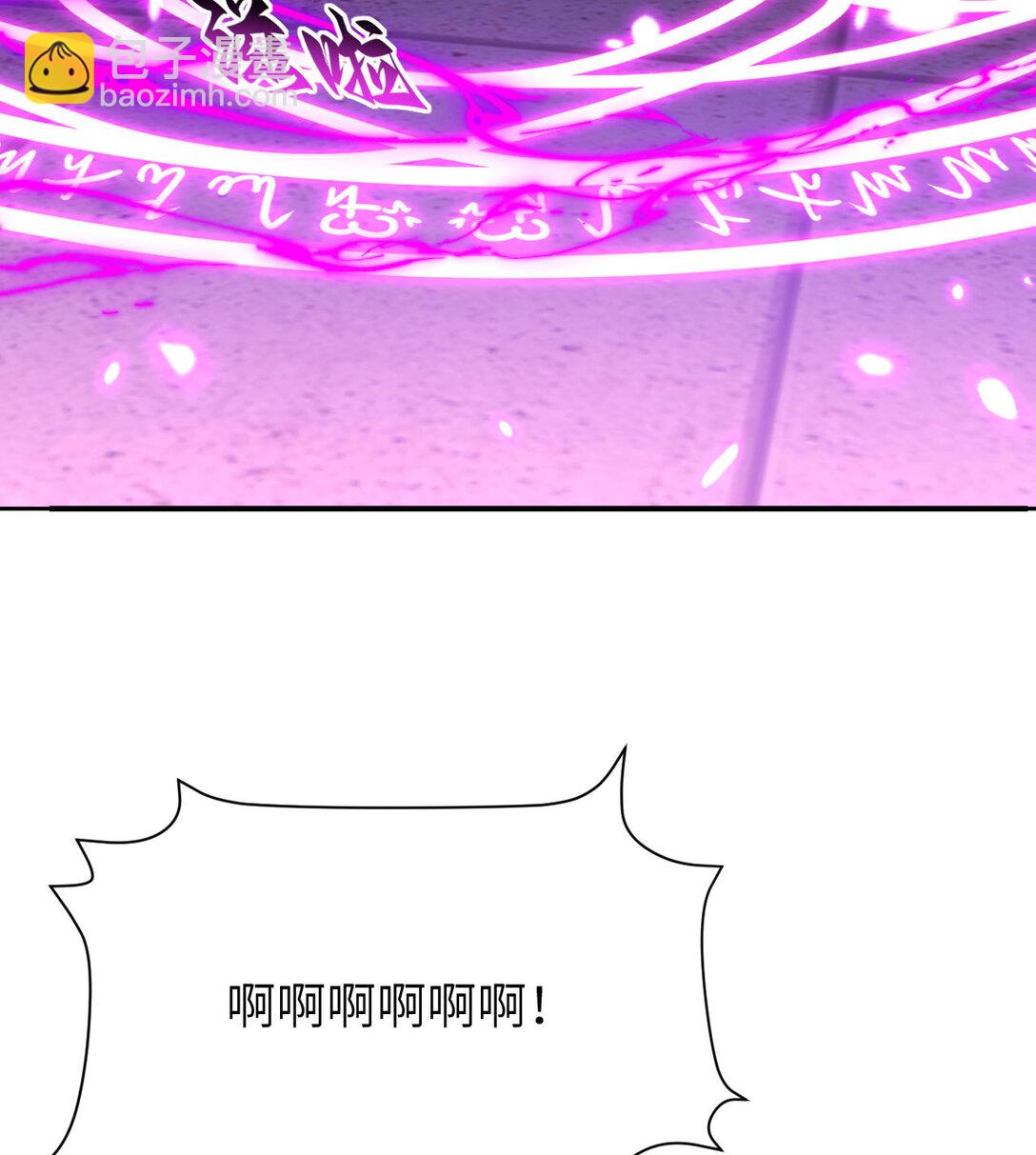 56 惊变(1/3)-第57话