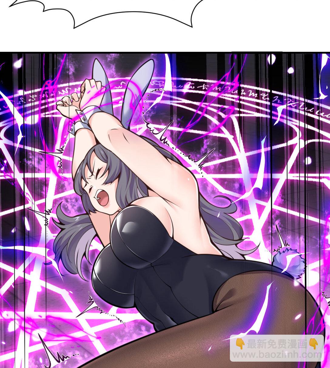 56 惊变(1/3)-第57话