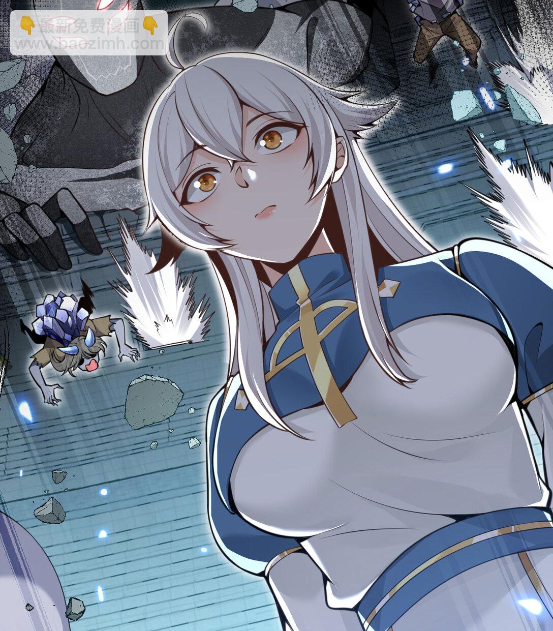 56 惊变(1/3)-第57话