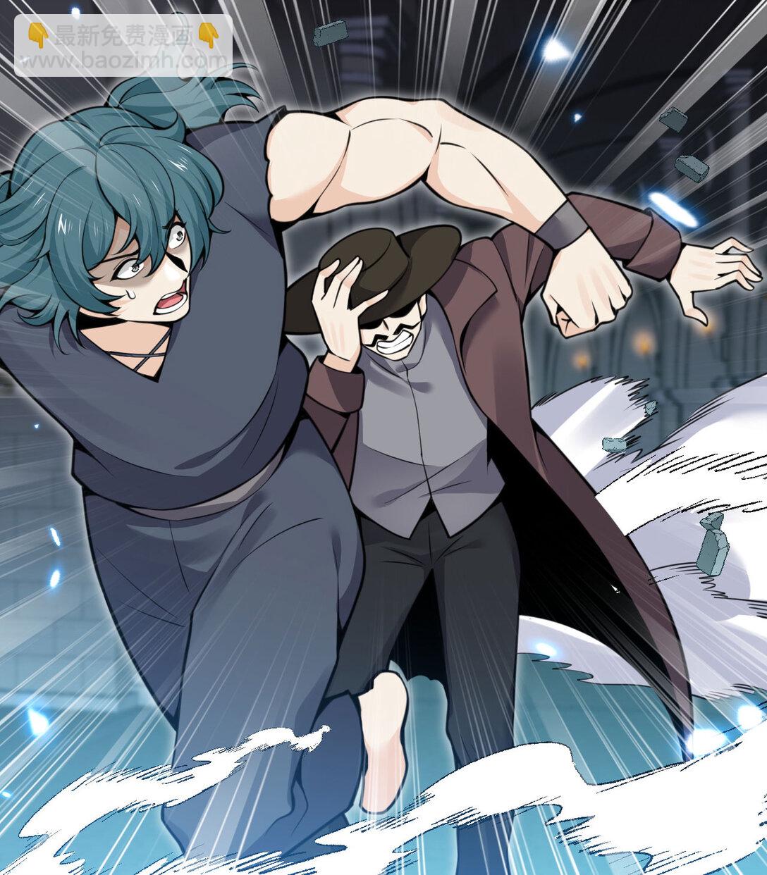 56 惊变(1/3)-第57话