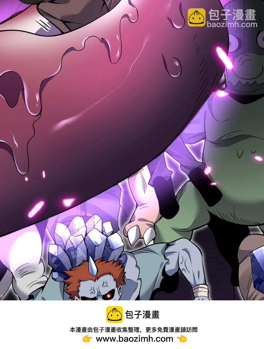 56 惊变(1/3)-第57话