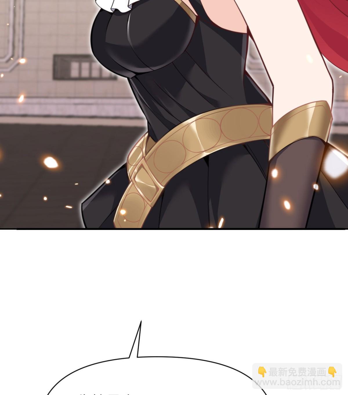 第58话 血族(1/3)-第59话