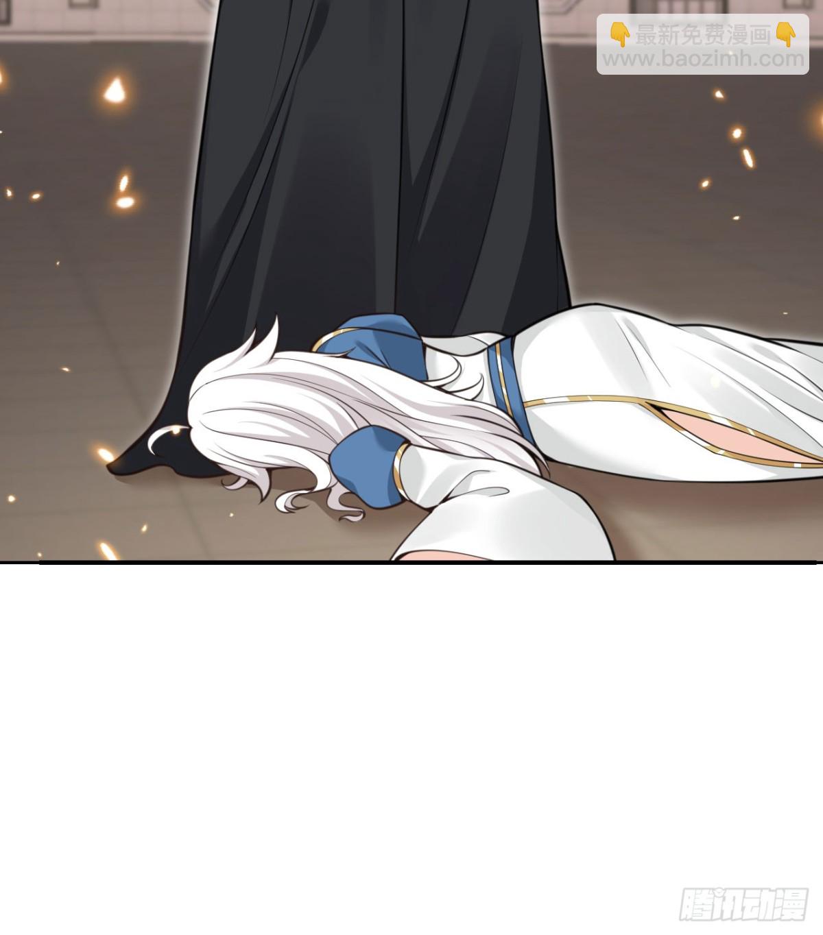 第58话 血族(1/3)-第59话