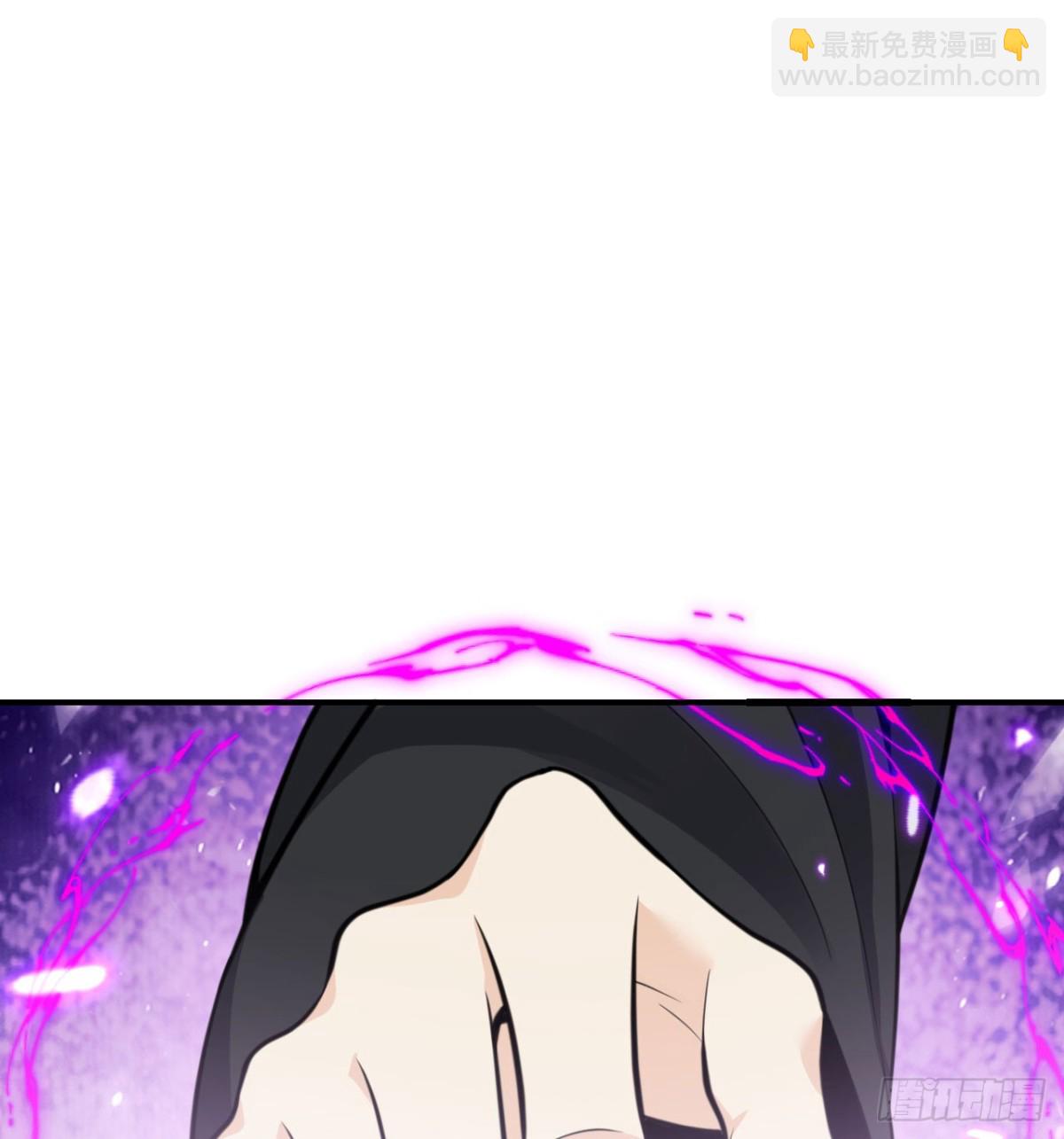 第58话 血族(1/3)-第59话