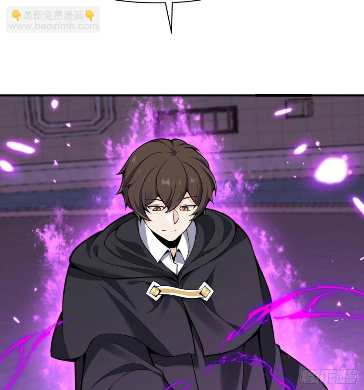 第58话 血族(1/3)-第59话