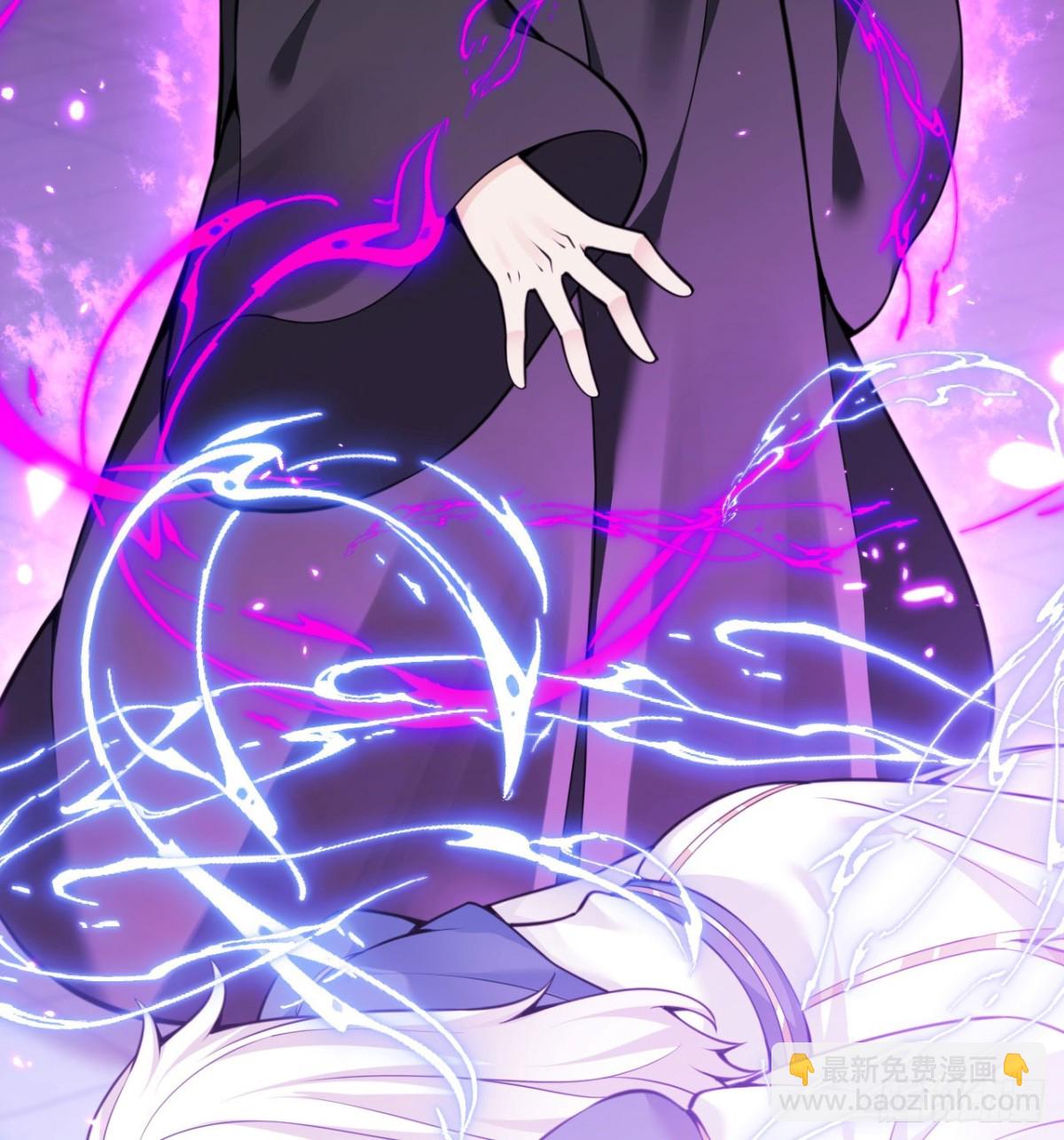 第58话 血族(1/3)-第59话