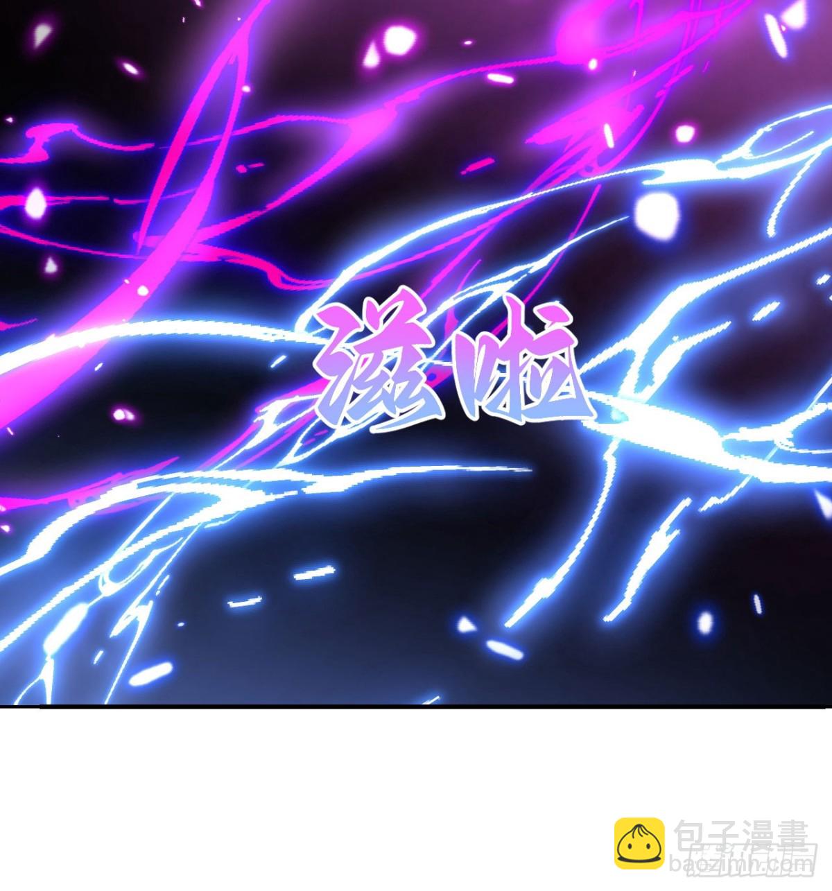 第58话 血族(1/3)-第59话