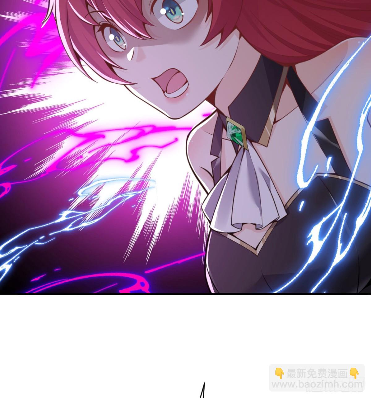 第58话 血族(1/3)-第59话