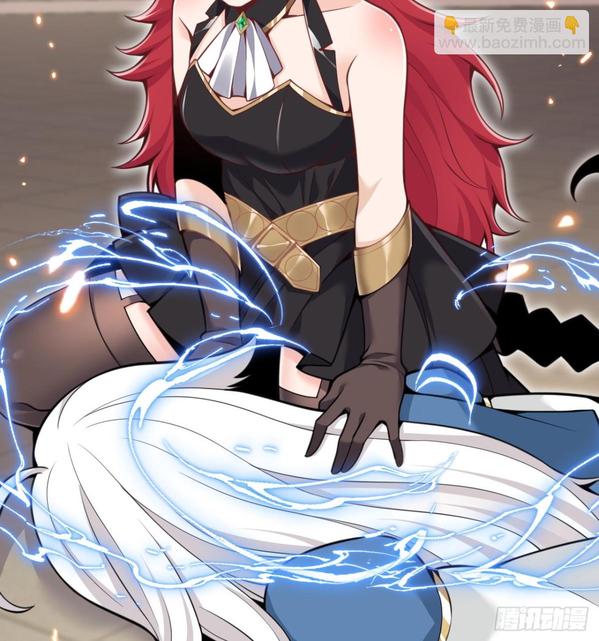 第58话 血族(1/3)-第59话