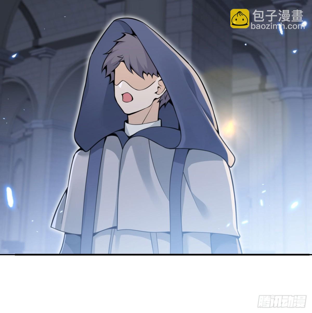 第58话 血族(1/3)-第59话