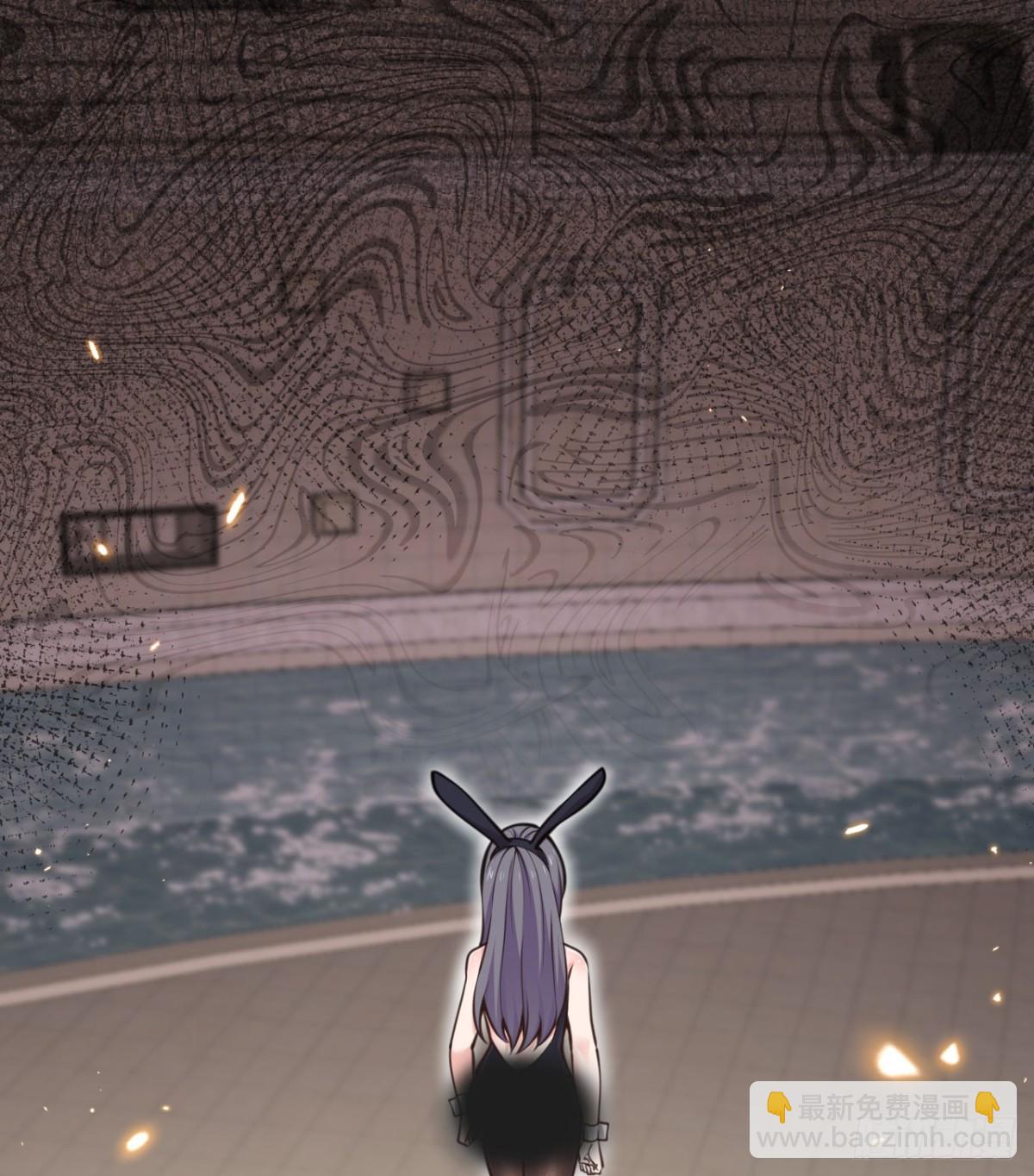 第58话 血族(1/3)-第59话