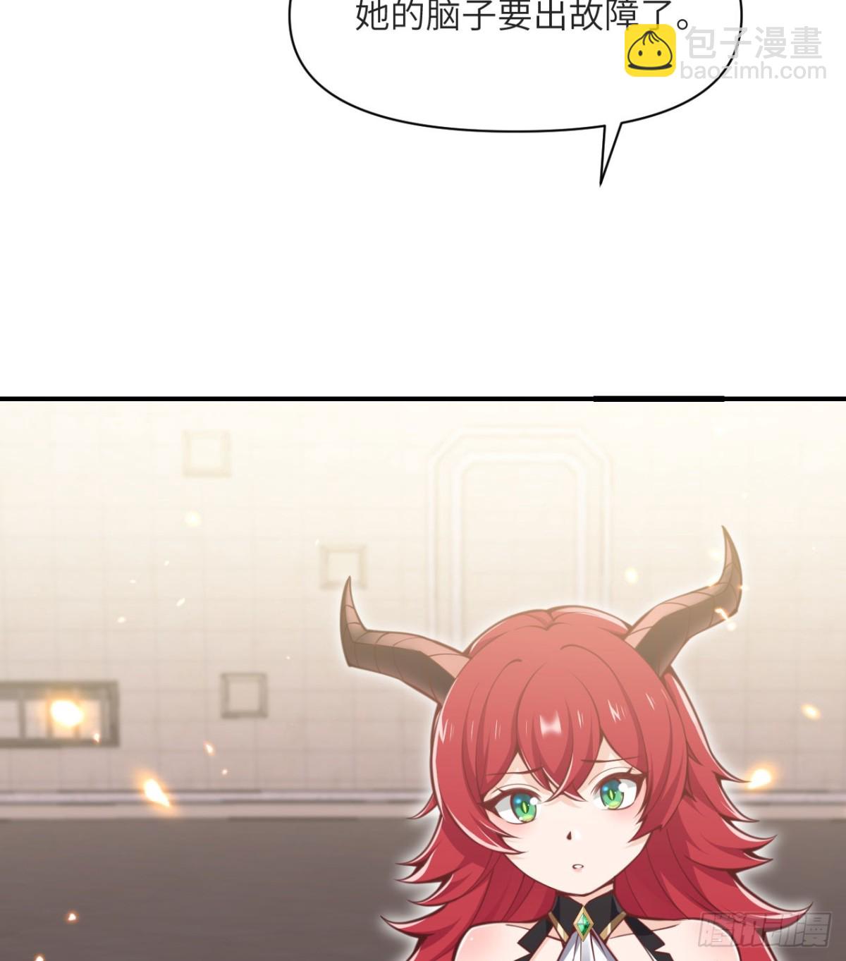 第58话 血族(1/3)-第59话